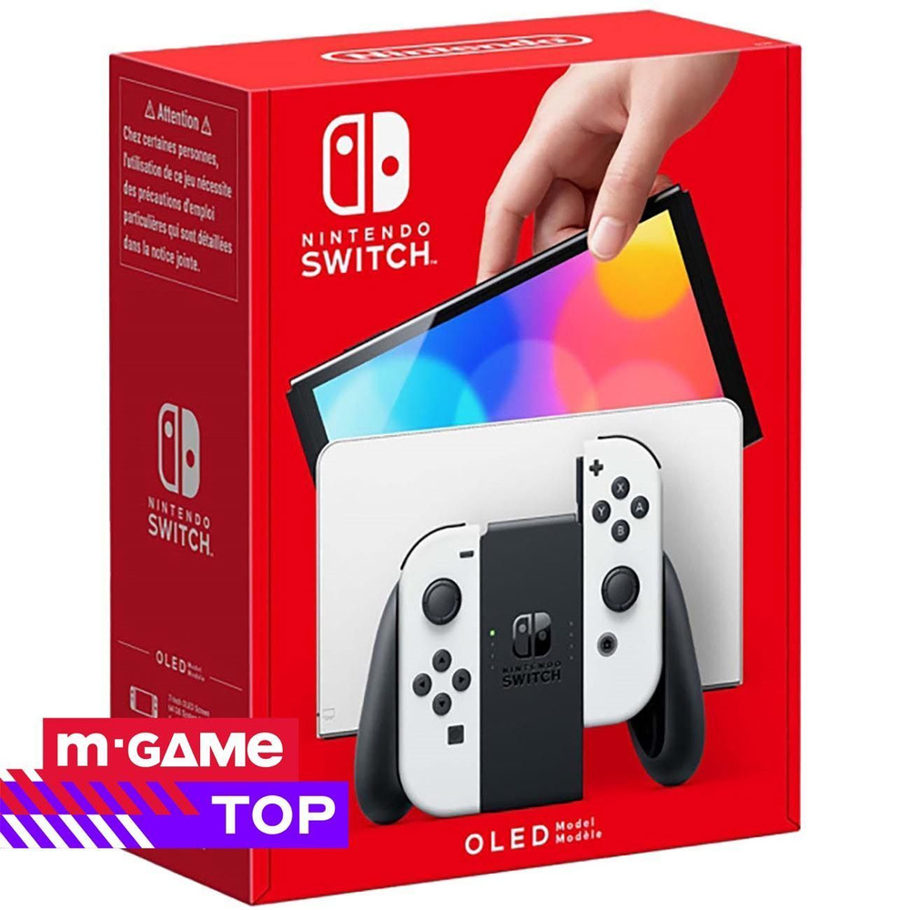 Игровая консоль Nintendo Switch OLED-модель (белый) - купить с ...