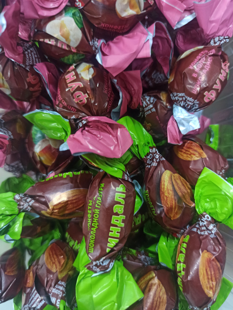 миндаль и фундук в шоколаде O'ZerA 500 гр - купить с доставкой по ...