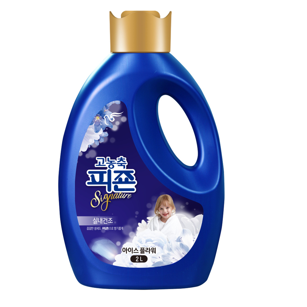 Pigeon Corporation / Кондиционер для белья "Rich Perfume SIGNATURE ...