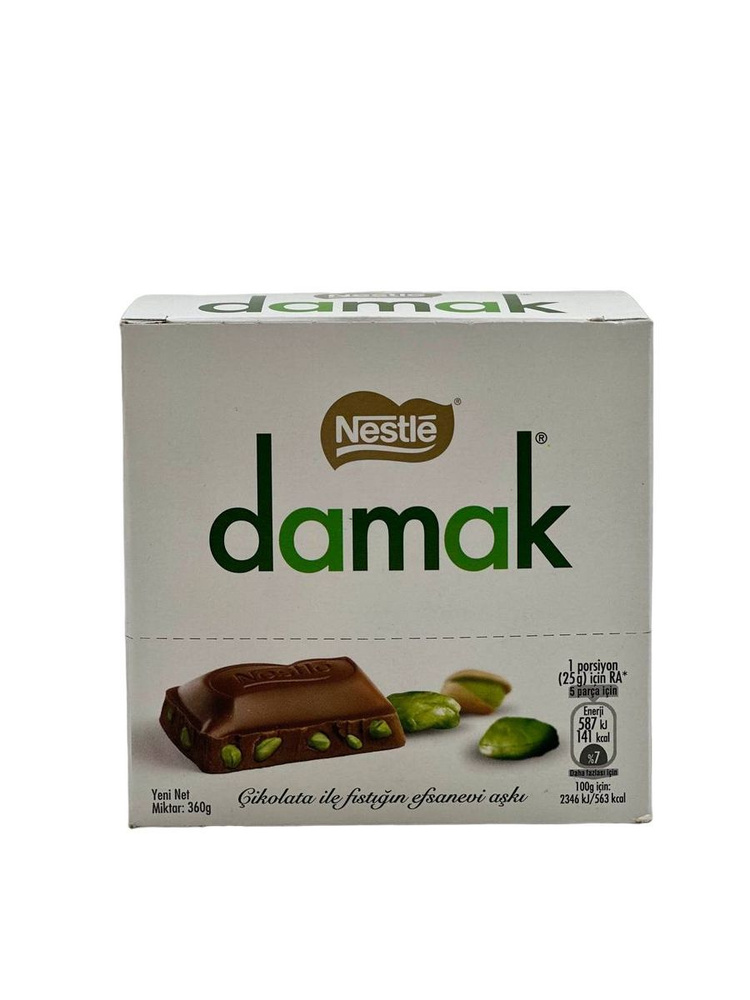Молочный шоколад с фисташками Damak, 6шт х 60гр., Турция #1