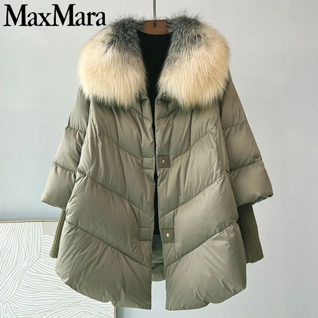 Пуховик Max Mara #1