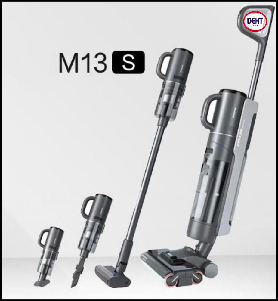 Вертикальный пылесос Dreame-M13s, убирающий весь дом - купить с ...