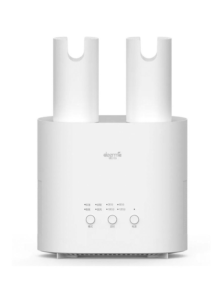 Dem hx10. Сушилка для обуви xiaomi deerma shoe dryer dem-hx10 (белая). xiaomi derma сушилка. сушилка для обуви deerma deerma shoes dryer dem-hx10 белый видео. сушилка для обуви deerma dem-hx10w инструкция по применению.
