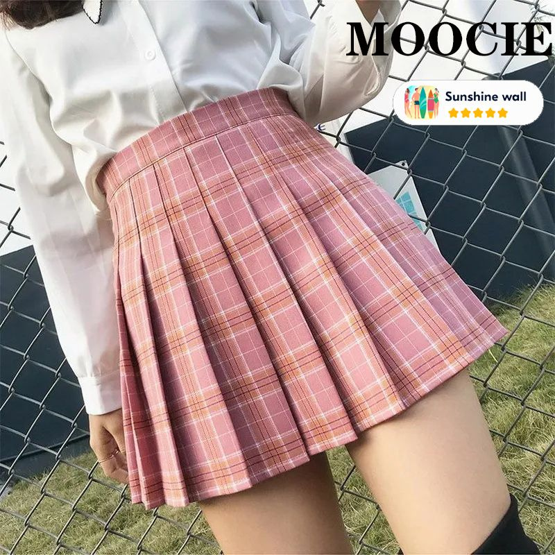 Юбка MOOCIE #1