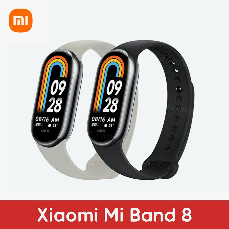 Купить смарт-часы Mijia Международная версия Mi Band 8, экран 1.62 ...