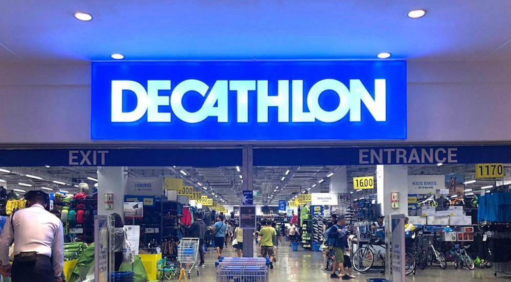 DECATHLON Мяч волейбольный, белый #1