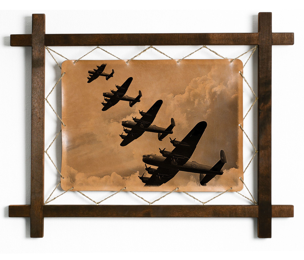 Картина \"Воздушная эскадрилья\", гравировка на натуральной коже ...