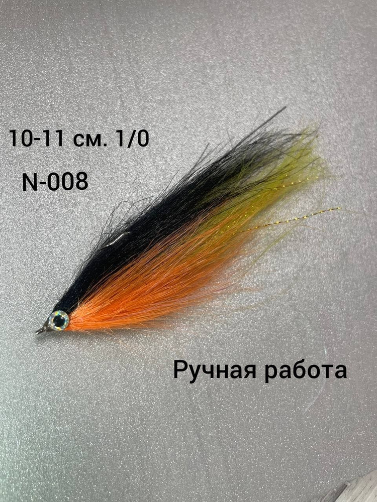 Купить застежки, кольца, вертлюги для рыбалки в Москве | Academyfishing