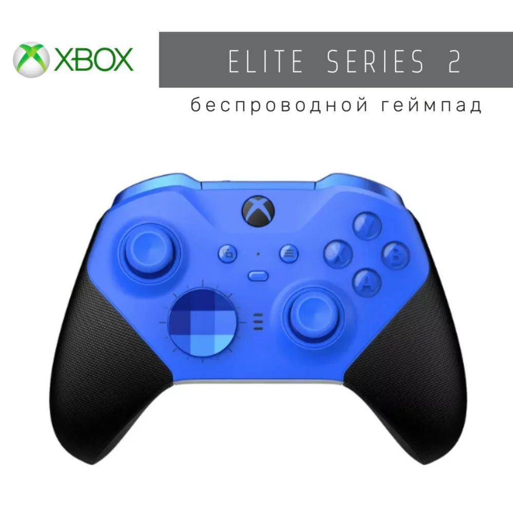 Геймпад Xbox, для Xbox Series, Android, синий - купить по выгодной цене в  интернет-магазине OZON (1376721123)