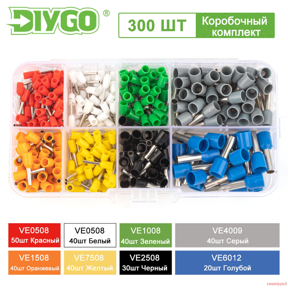 lifecolor Колодка клеммная VE обжимная клемма в коробках 300 шт ...