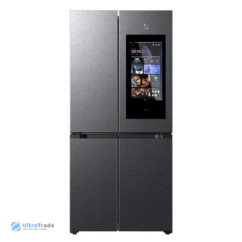 Xiaomi smart deals refrigerator