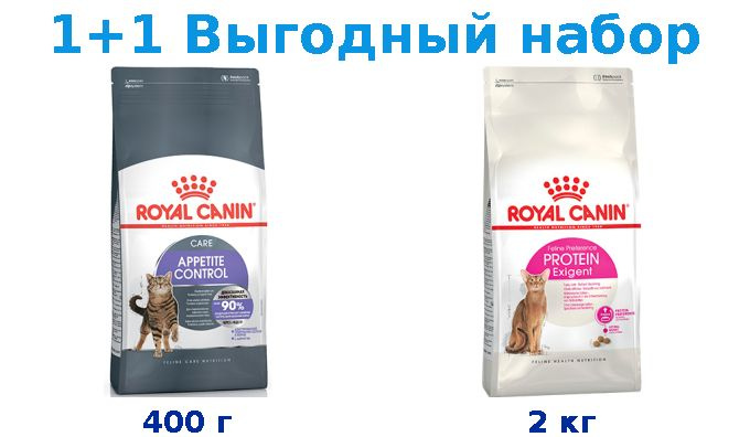 Сухой корм Взрослые, Royal Canin Appetite Control Care Feline 400 г + Взрослые, Royal Canin Exigent Protein #1