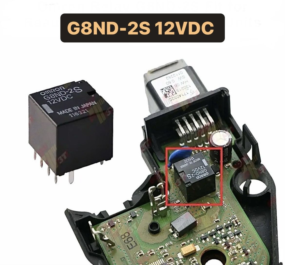 Реле ручного тормоза G8ND-2S/G8ND-2UK 12VDC - купить с доставкой по ...