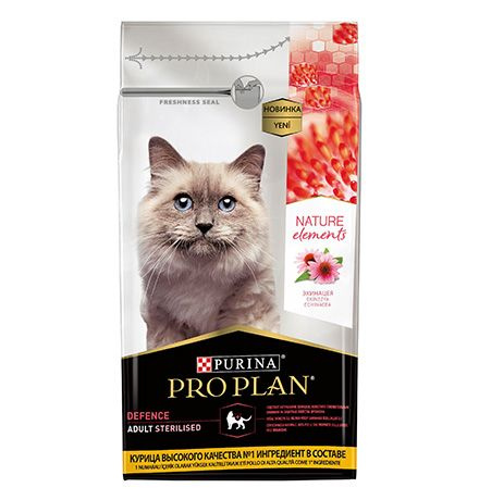 Purina pro plan sales natural defence