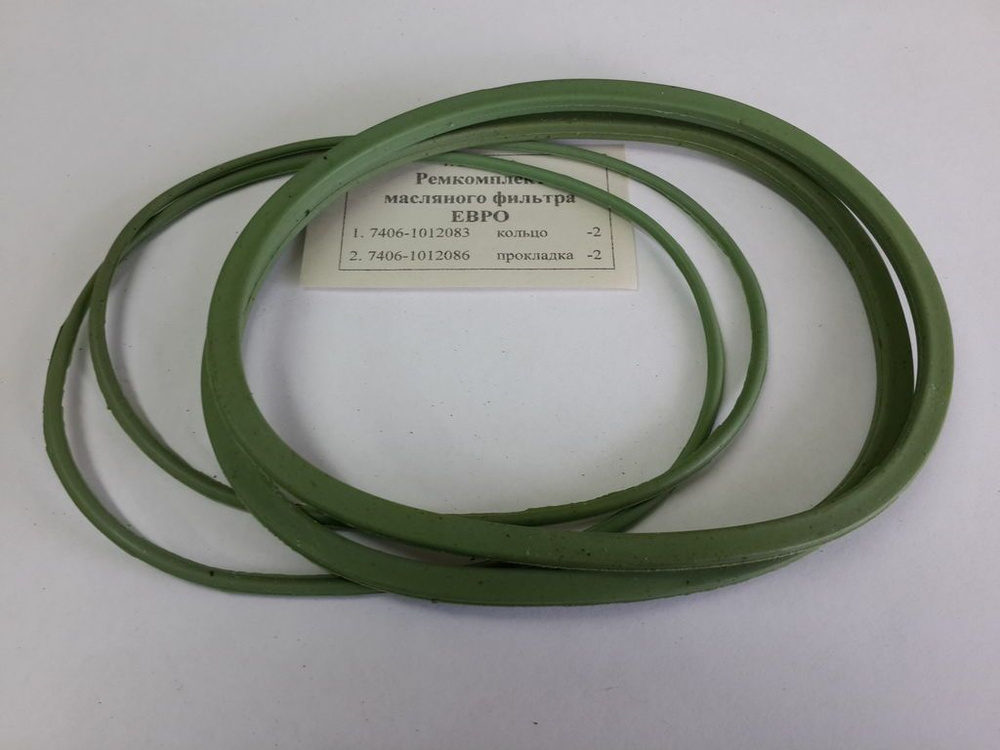 Ремкомплект масляного фильтра КАМАЗ(зеленый силикон) 7406-1017001ЕВРО ...