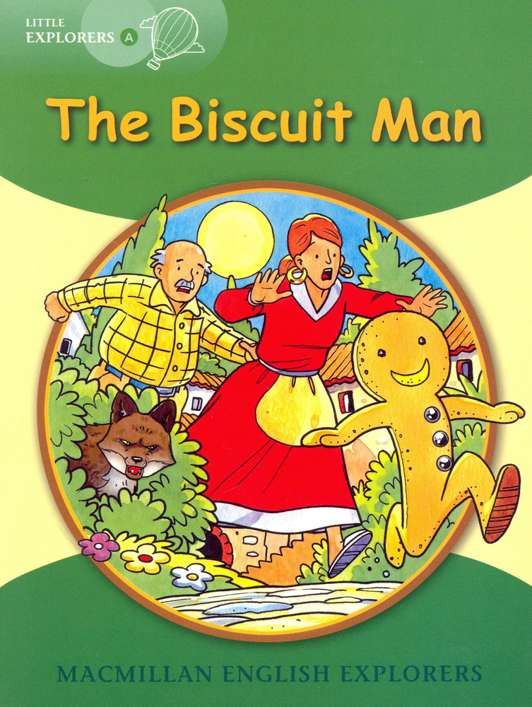 Biscuit Man Reader #1