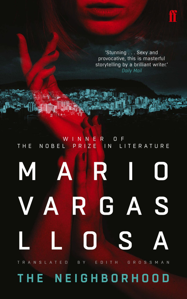 The Neighborhood / Llosa Mario Vargas / Книга на Английском / Варгас Льоса Марио | Llosa Mario Vargas #1