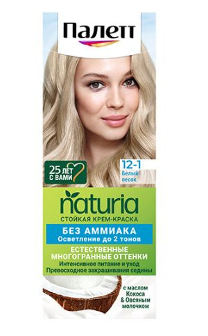 Палетт/Palette Крем краска для волос, Naturals 12-1 Белый песок ...