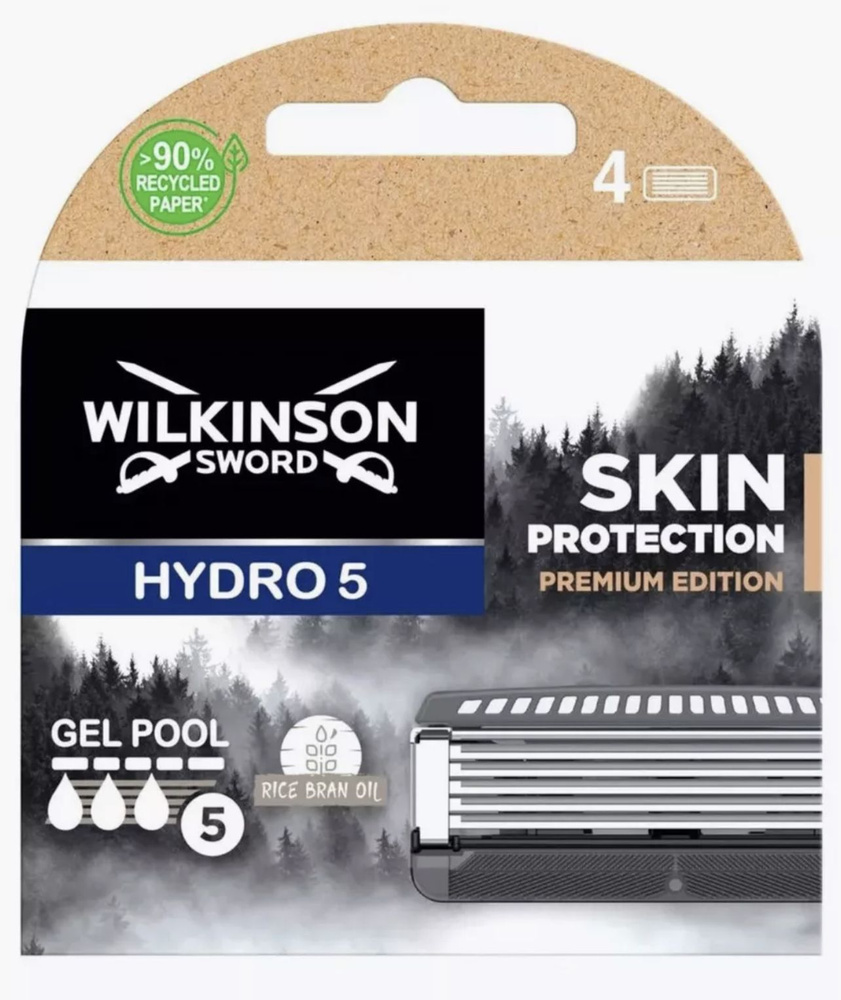 Wilkinson Sword Hydro 5 Premium Edition Сменные кассеты 4 шт. #1