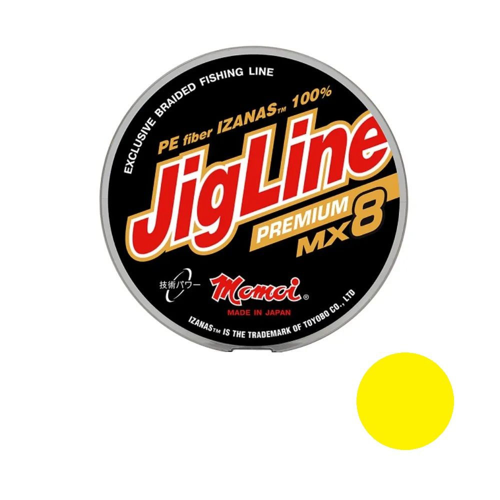 Плетеный шнур JigLine Premium WX8, желтый 0,35 мм, 32 кг, 100 м, #1