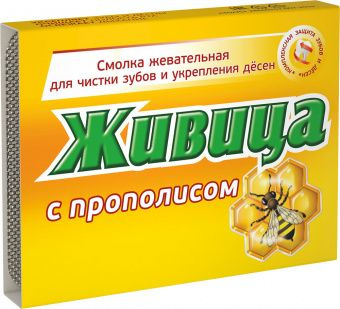Алтайский нектар "Живица с прополисом" смолка жевательная 0.8 г №5 БАД  #1
