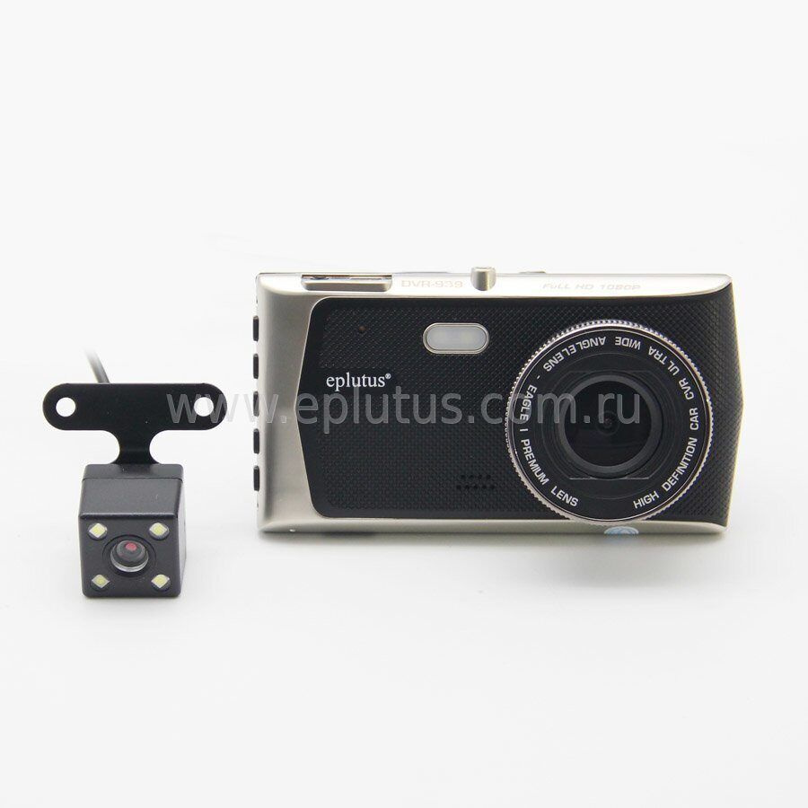 Видеорегистратор 2 камеры Eplutus DVR-939 #1