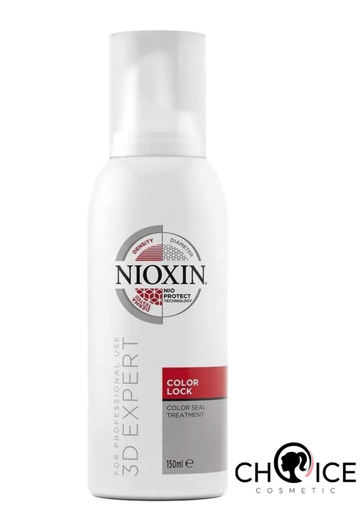 Nioxin Маска для волос, 150 мл  #1