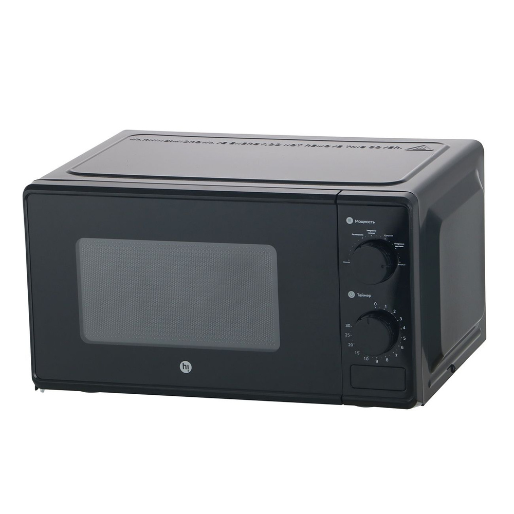 Hi M020B03 Black OZON Hi M020B03 Black OZON