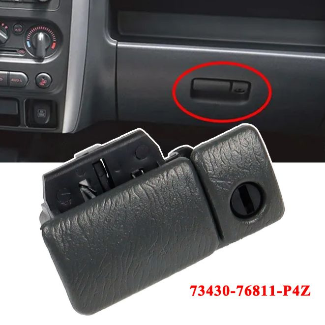 Ручка защелки замка автомобильного бардачка пластиковая для Suzuki ...