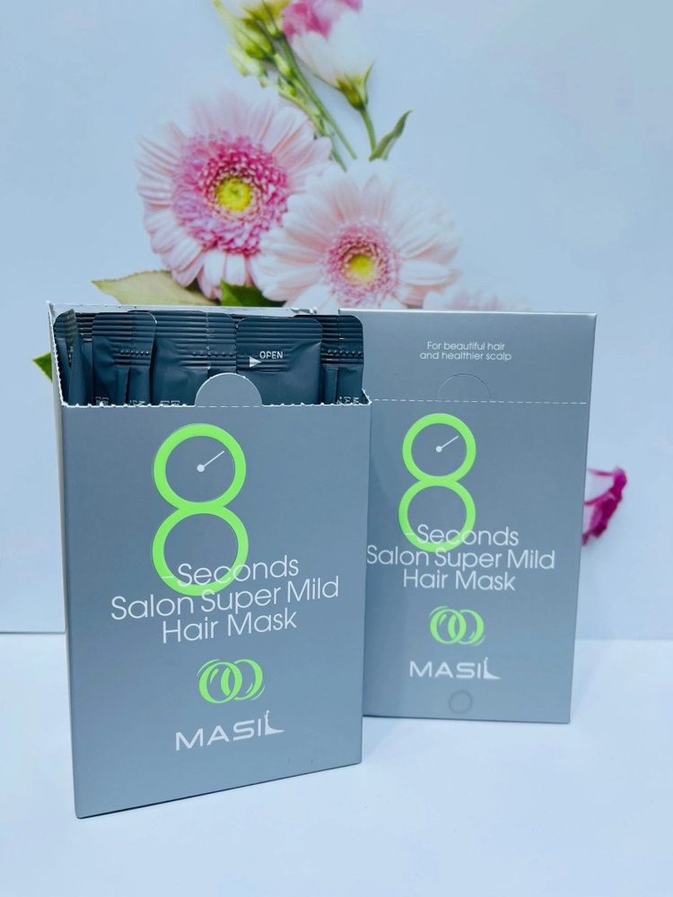 Masil 8 Seconds Salon Super Mild Hair Mask Stick Pouch-Маска для Волос ...
