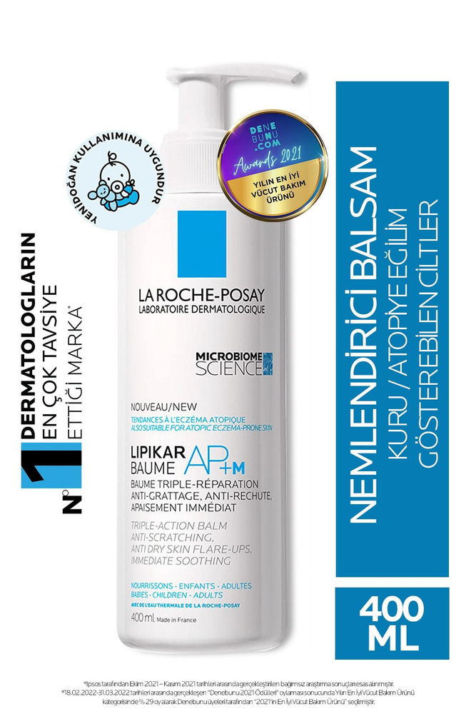 La Roche Posay Lipikar Baume APM+ Увлажняющий крем для очень сухой кожи ...