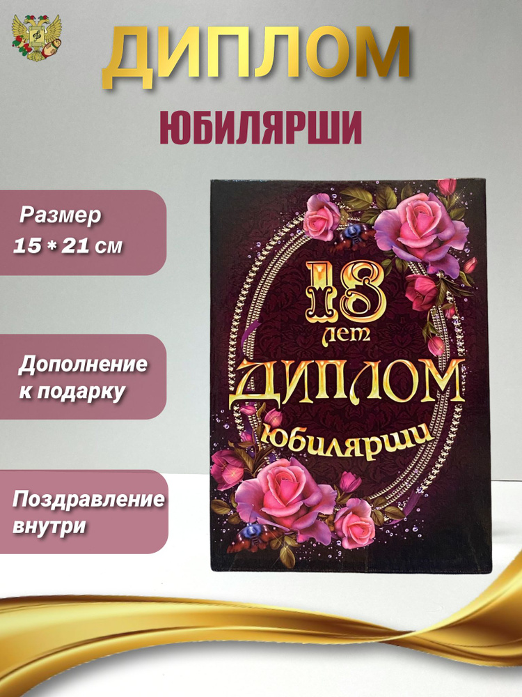 Что подарить мужчине - ТОП 150 идей мужских подарков