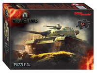 Раскраски World of Tanks