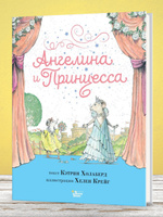 Женственность и сексуальность: Часть 1 (CD). Могилевская А.П. - купить книгу с доставкой | Майшоп