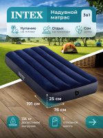 Матрас надувной intex classic downy airbed fiber 1910х760 мм высота 250мм 64756