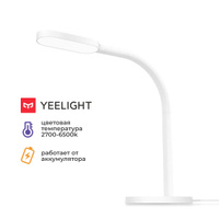 Лучший настольный светильник премиум класса xiaomi yeelight serene eye friendly desk lamp yltd03yl