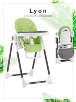 Стульчик для кормления babyton city green 505