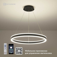 Люстра потолочная потолочный светильник estares triplex square 124w s без цоколя 124 вт