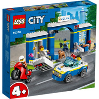 Lego city police station best price online