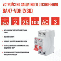 Узо 4п 40а 100ма тип ac f204 abb 2csf204001r2400