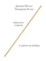 Костюм для танца Живота. Мы создаём костюм для танца Живота своими руками.