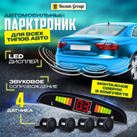 elit-doors-msk.ru – Отзывы о Ford Mondeo года от владельцев: плюсы и минусы