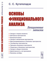 Функциональный дизайн интерьера - пошаговая инструкция | Дизайнер по интерьеру | Дзен