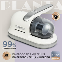 Увлажнитель воздуха Deerma Air Humidifier 5L DEM-SJS100