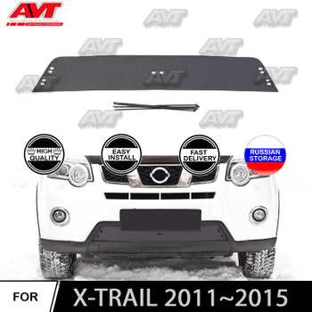 Товары для тюнинга NISSAN X-Trail