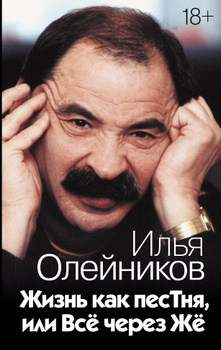 Советские актеры в США: 22 артиста, переехавших в Голливуд