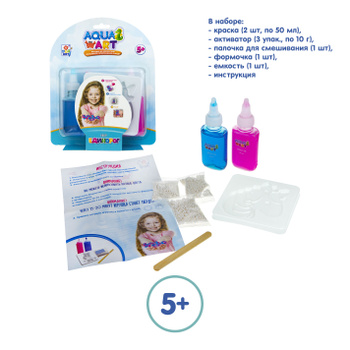 Аква Арт Единорог – купить наборы для изготовления игрушек на OZON по выгодным ценам