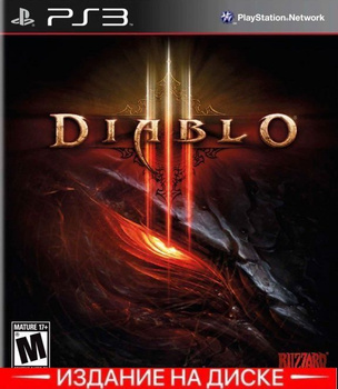 diablo 2 playstation 3