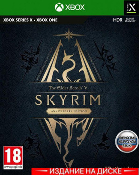 Skyrim xbox series best sale x