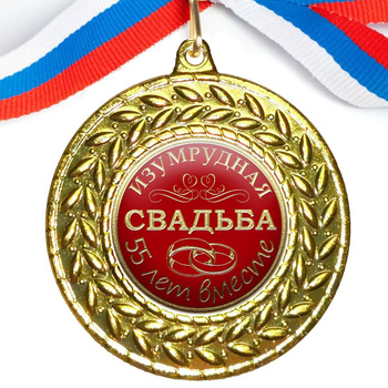 На Ставрополье 60 многодетным женщинам вручили медали 